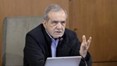 پزشکیان: منابع لازم برای توزیع دو مرحله کالابرگ تا قبل از عید فراهم شده است/ دولت به دنبال فدرالیسم نیست