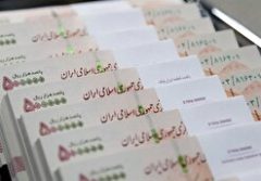 نامه ۱۵۰ نماینده به پزشکیان برای افزایش حقوق کارگران طبق تورم
